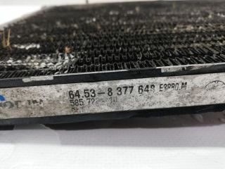 bontott BMW 3 E46 Klímahűtő Radiátor