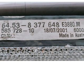 bontott BMW 3 E46 Klímahűtő Radiátor