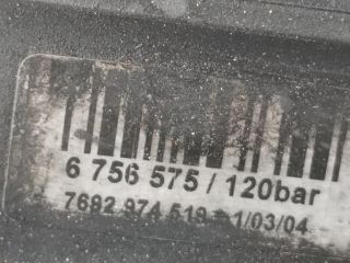 bontott BMW 3 E46 Kormányszervó Motor (Hidraulikus)