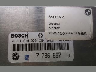 bontott BMW 3 E46 Motorvezérlő