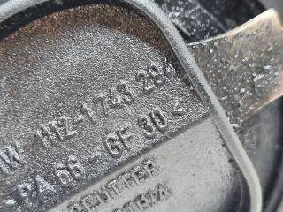 bontott BMW 3 E46 Olajbeöntő Sapka