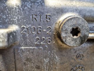 bontott BMW 3 E46 Váltó (Mechanikus)