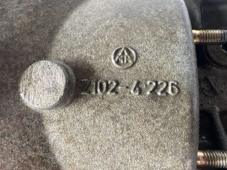 bontott BMW 3 E46 Váltó (Mechanikus)