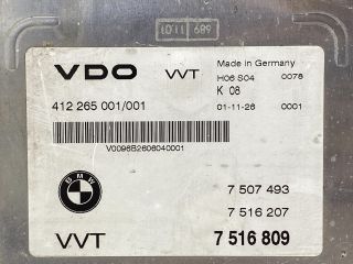 bontott BMW 3 E46 Okoskerék Elektronika