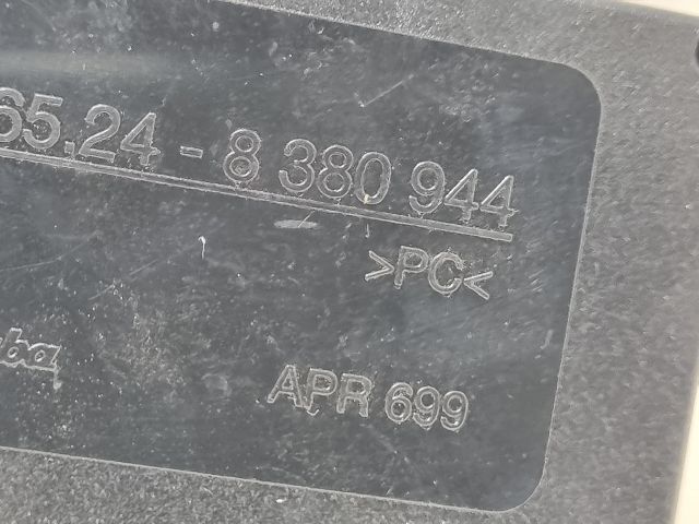 bontott BMW 3 E46 Antenna Erősítő