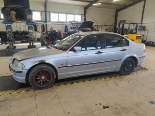 bontott BMW 3 E46 Bal első Ajtózár