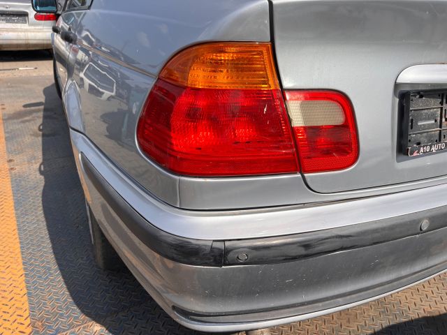 bontott BMW 3 E46 Bal első Ajtózár