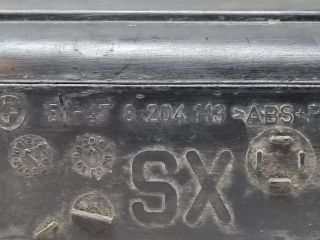 bontott BMW 3 E46 Bal első Küszöb Díszléc