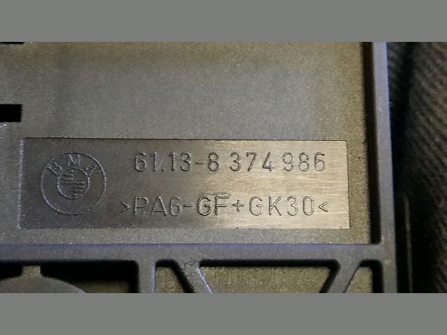 bontott BMW 3 E46 Biztosítéktábla Motortér