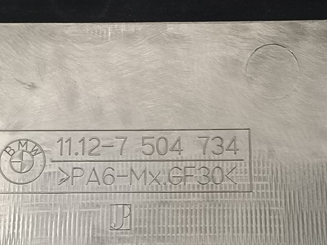 bontott BMW 3 E46 COMPACT Felső Motorburkolat