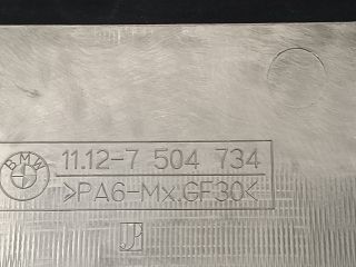 bontott BMW 3 E46 COMPACT Felső Motorburkolat