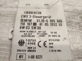 bontott BMW 3 E46 COMPACT Immobilizer Elektronika