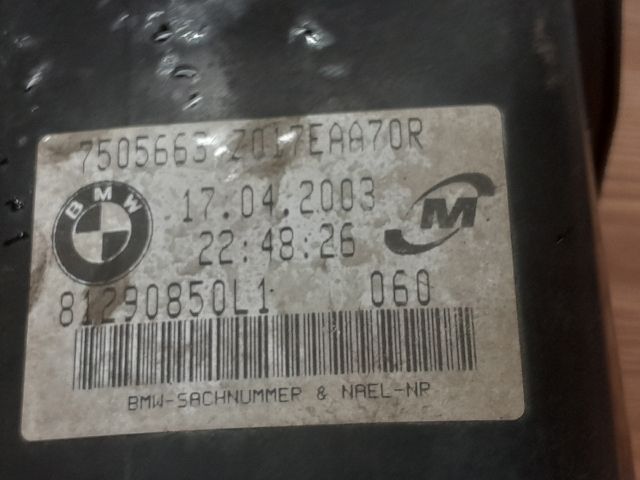 bontott BMW 3 E46 COMPACT Kiegyenlítő Tartály