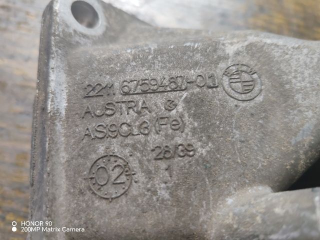 bontott BMW 3 E46 COMPACT Motor Tartó Bak Bal