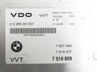 bontott BMW 3 E46 COMPACT Motorvezérlő