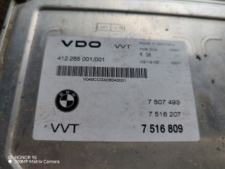 bontott BMW 3 E46 COMPACT Motorvezérlő