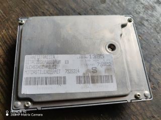 bontott BMW 3 E46 COMPACT Motorvezérlő