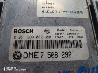 bontott BMW 3 E46 COMPACT Motorvezérlő