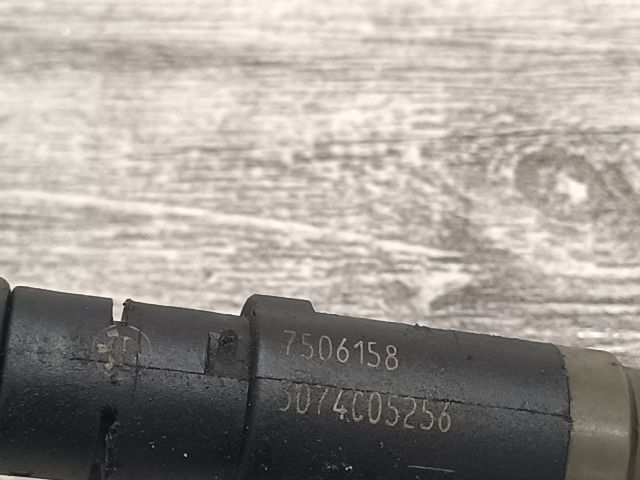 bontott BMW 3 E46 COMPACT Porlasztó (1 db)