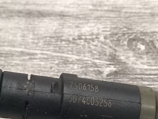 bontott BMW 3 E46 COMPACT Porlasztó (1 db)