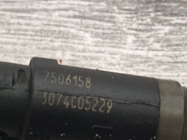 bontott BMW 3 E46 COMPACT Porlasztó (1 db)