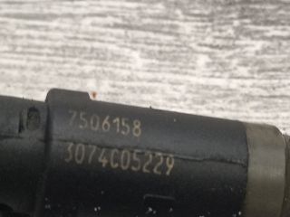 bontott BMW 3 E46 COMPACT Porlasztó (1 db)