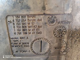 bontott BMW 3 E46 COMPACT Tank