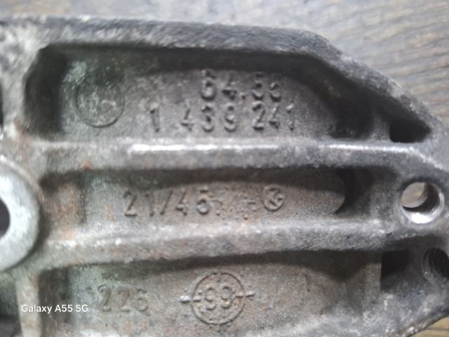 bontott BMW 3 E46 COMPACT Klíma Tartó Bak