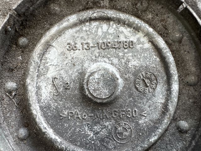 bontott BMW 3 E46 Dísztárcsa (1 db)