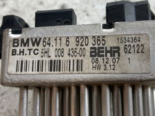 bontott BMW 3 E46 Előtét Ellenállás Fűtőmotor