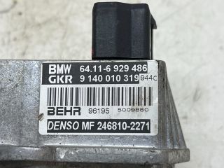 bontott BMW 3 E46 Előtét Ellenállás Fűtőmotor