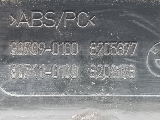 bontott BMW 3 E46 Első Tároló Rekesz