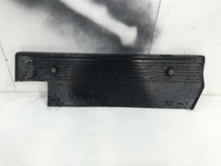 bontott BMW 3 E46 Felső Hűtőburkolat