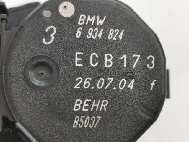 bontott BMW 3 E46 Fűtés Állító Motor