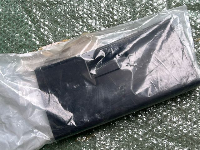 bontott BMW 3 E46 Hátsó Lökhárító Alsó (Műanyag)