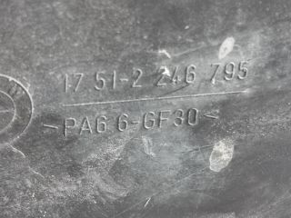 bontott BMW 3 E46 Intercooler