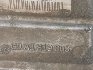 bontott BMW 3 E46 Izzító Relé