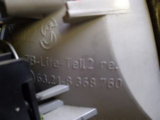 bontott BMW 3 E46 Jobb Belső Hátsó Lámpa