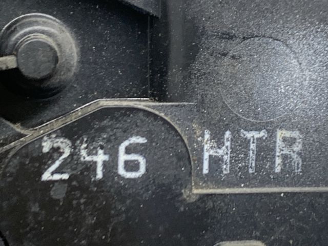 bontott BMW 3 E46 Jobb hátsó Ajtózár