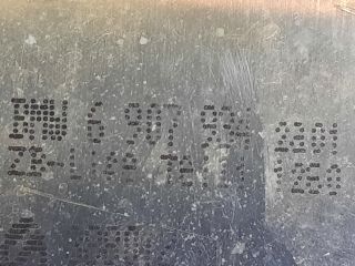 bontott BMW 3 E46 Jobb Hátsó Lámpa