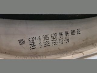 bontott BMW 3 E46 Jobb Hátsó Lámpa