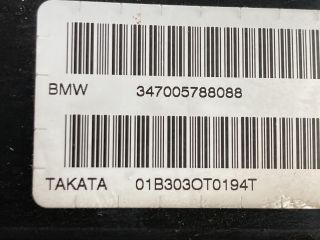 bontott BMW 3 E46 Jobb Oldallégzsák