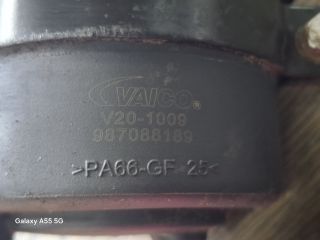 bontott BMW 3 E46 Szervóolaj Tartály