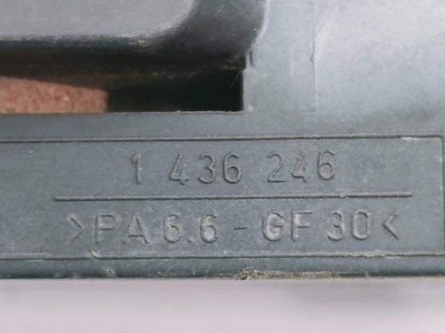 bontott BMW 3 E46 Vízhűtő Radiátor Tartó