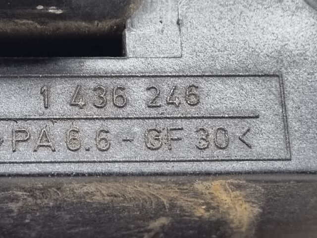 bontott BMW 3 E46 Vízhűtő Radiátor Tartó