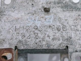 bontott BMW 3 E46 Vízhűtő Radiátor Tartó