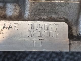 bontott BMW 3 E90 Hengerfej