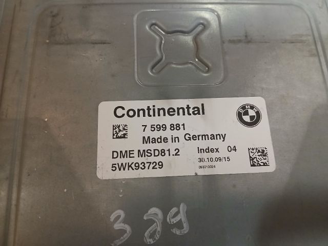 bontott BMW 3 E90 Motorvezérlő