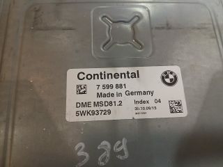 bontott BMW 3 E90 Motorvezérlő