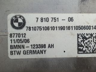 bontott BMW 3 E90 EGR Hűtő